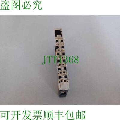 原装供应了解更多 Modicon TM5SAI2H
