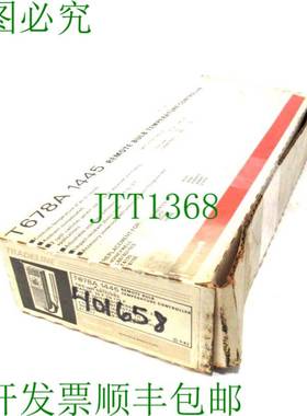 原装供应   T678A-1445