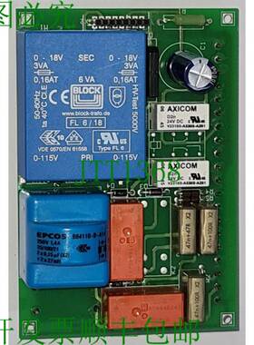 ZOLLNERKIEL 信号自动化 PCB 01.16308.1 -4 08/23/96/PE 7040994