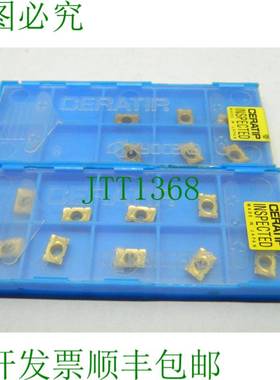 原装供应16 x Ceratip Kyocera NDK T090304ER-N2 PR730 硬质合金