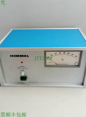 原装供应希默尔 TMRS 95-105-1/84 13322