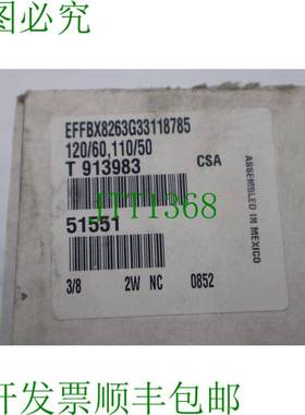 原装供应替换件 ASCO EFFBX8263G331T04672 110/120V 145PSI  K-3