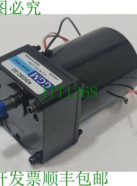 GGM K9IG40NC 感应电机带齿轮 T&ecirc;te K9G9C-02 1250 RPM GAE