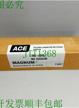 原装供应ACE 206-0055 MA 3325EUM