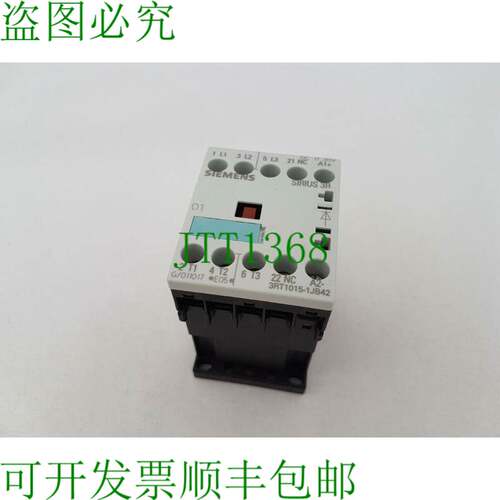 原装供应SIRIUS 电源接触器 3KW/ 400V 3RT1015-1JB42 17...30V D