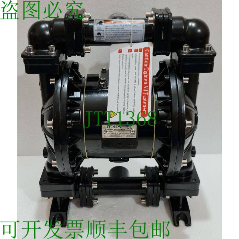 ROME / KM KINLEY RD20AL 空气操作泵 8.4 BAR AODD 泵