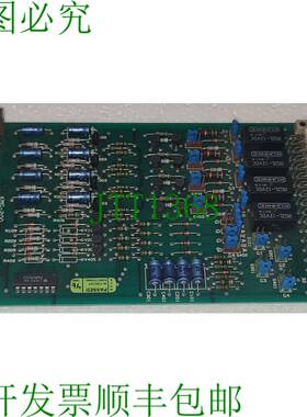 Autronica KMG-200 Kretsortmodul 7252-019.0002 印刷电路卡