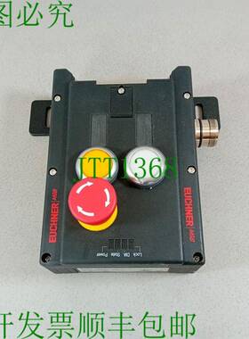 原装供应安士纳MGB-L1-ARA-AA2A1-S1-R-110792