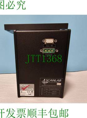 原装供应SCANLAB IntelliSCAN14 1030nm