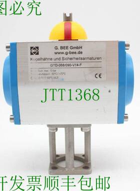 原装供应G. BEE GmbH GTD-068/090-V14-F、球阀及安全配件