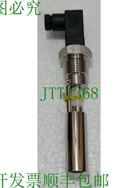 CYNERGY3 454-9105 水平浮子开关 SSF212XPL