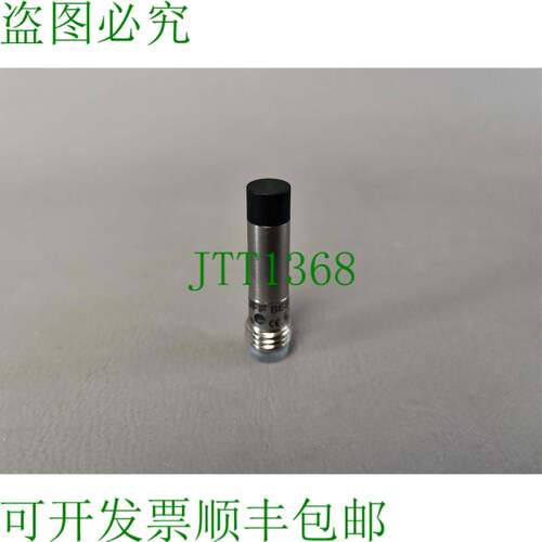 原装供应巴鲁夫 BES0005
