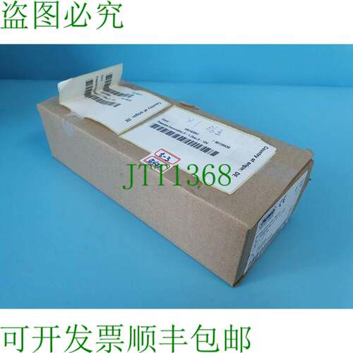 原装供应查看久茂dTRANS P30 404366/000-998-415-621-20-36/624