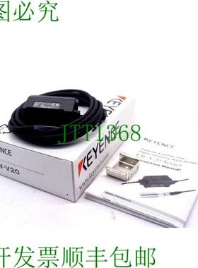 原装供应基恩士 FW-V20 0701282