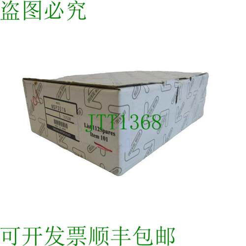 原装供应东方电机 MSP301N