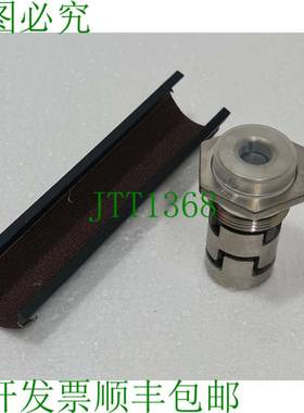 富格兰 96455083 套件，Arbre 接头 Cr / I / N 1S/1/3/5 Hubv 15