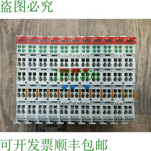 原装供应倍福KL2124