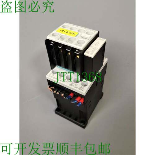 原装供应3RT1016-1BB41+3RH1911-1HA12+3RT1916-1BB00