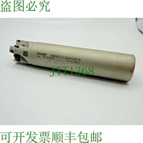 原装供应伊斯卡 HM390 ETP D25-4-C25-10