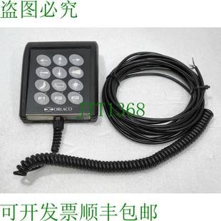 ORLACO 键盘控制 0502610 串行 便携式