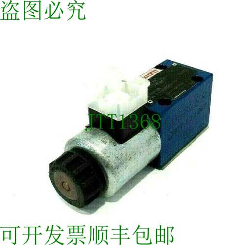 原装供应替换 4WE 6 D62/EG12N9K4 替换 R900913281 4WE6D62EG12N