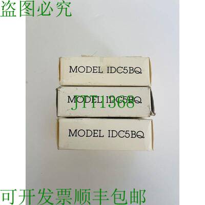 原装供应CROUSET/GORDOS IDC5BQ-256 批量 3 K-1152+1172+1188