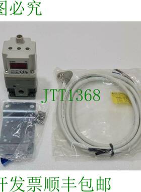 ITV2050-312BL4 E/P 调节器 0-10V 0.7-130 Psi
