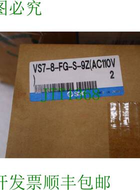 原装供应   VS7-8-FG-S-9ZAC110V 2 件 S-323