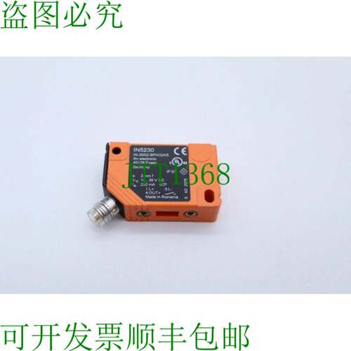 原装供应IFM IN5230 IN-3002-BPKG/AS