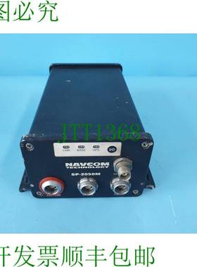 原装供应NAVCOM SF-2050M