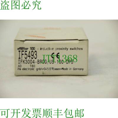 原装供应易福门 IF5493