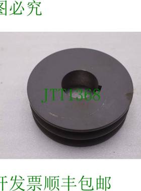 原装供应Browing 2TB50 Groove V 型腰带剪切 B-1717