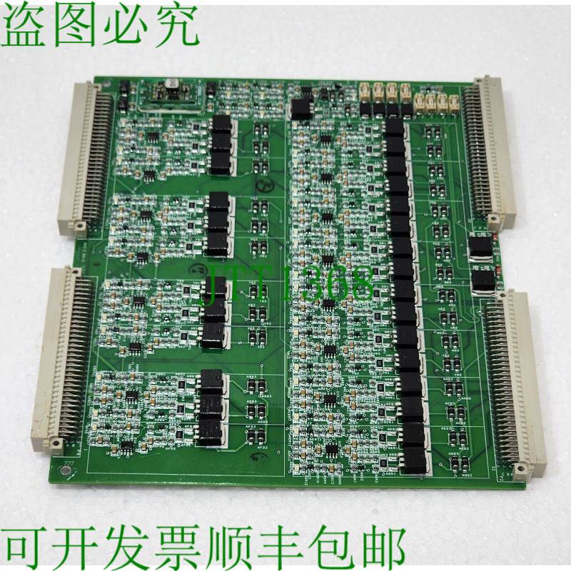 HYDRIL AA5160014800 Rev.D 海底附加电磁阀螺丝刀板组件