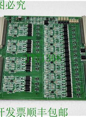 HYDRIL AA5160014800 Rev.D 海底附加电磁阀螺丝刀板组件