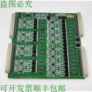 HYDRIL 海底附加电磁阀螺丝刀板组件 AA5160014800 Rev.D