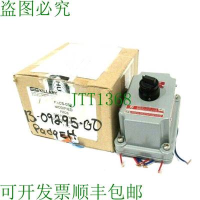 原装供应新 KILLARK FXCS-0S3 控制站 FXCS0S3