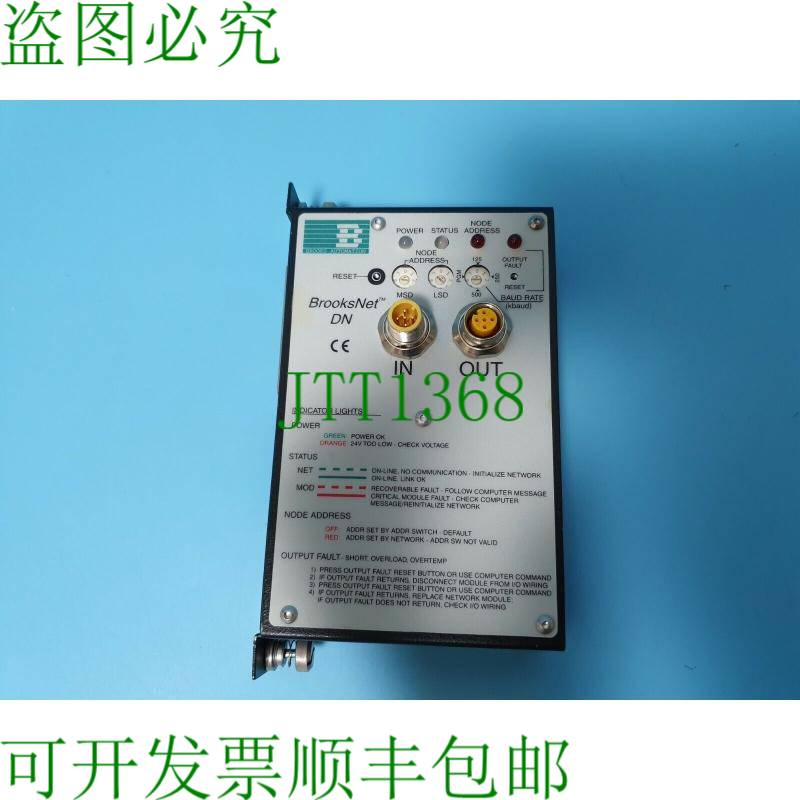 原装供应BROOKS 002-8421R02 I/O 模块 DEVICENET 002-8421-01