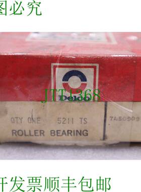 原装供应5211TS 7450909 GM DELCO 滚轮轴承 B-1050