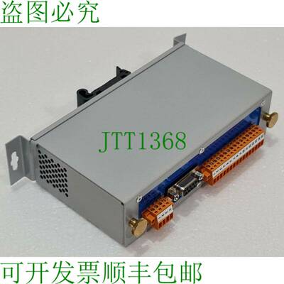 VEINLAND 1NMEATO8 NMEA 扩展器 8 通道 9-32VDC M01023215029