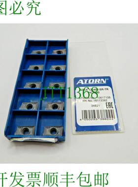 原装供应10个 ADKX 120408-SR-TR HC4640