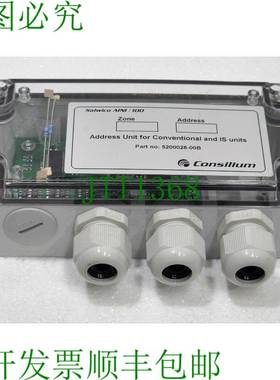 CONSILIUM 5200028-00B Salwico Ain1/100 地址 Unité Pour Conv