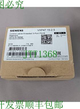 原装供应VXP47.15-2.5 新 OVP