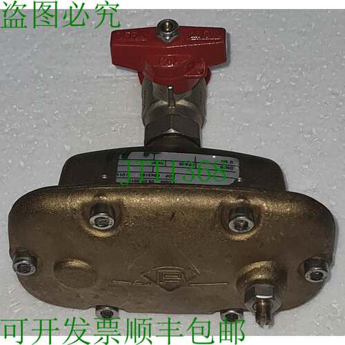 BAYARD 039410 吸盘，带设备 G3/4 25 BAR 01746N