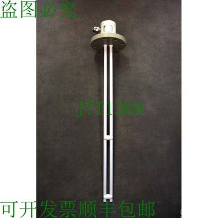 原装供应恩德斯+豪瑟 11204 Z-RA03B1YA L=850mm