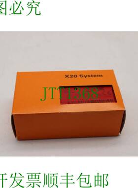 原装供应B&R X20DO4633！！新品！！