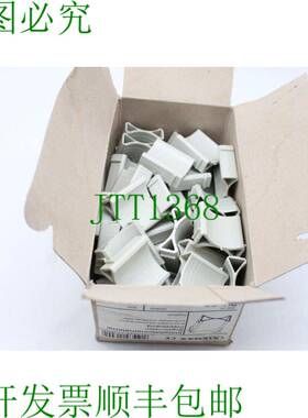 原装供应Niedax DW 38 双托盘适用于所有支架夹 50 件装