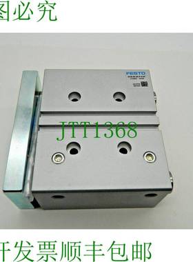 原装供应DFM-40-50-PA-GF 牵引颗粒 170865 气动缸