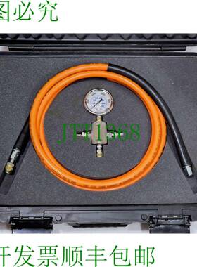 TOBUL 蓄能器 GG2527F-HC 充电口径 10000 Psi 和管组件
