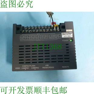 C35M 原装 供应夏普