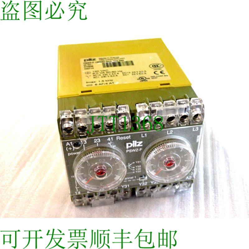 原装供应PSWZ-F PILZ 120VAC 2n/o 1n/c 2so D59